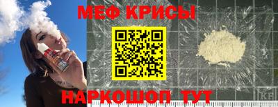 кокс Кинель
