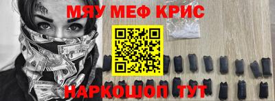 кокаин премиум Гагарин