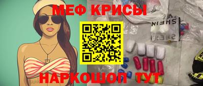кокаин премиум Гагарин