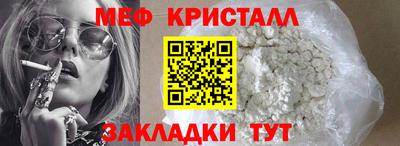 кокаин премиум Гагарин