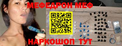 индика Гай
