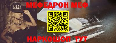 индика Гай