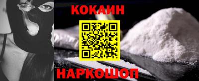 индика Гай