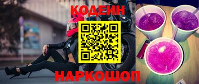 кокаин премиум Гагарин
