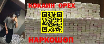 а пвп мука Гатчина