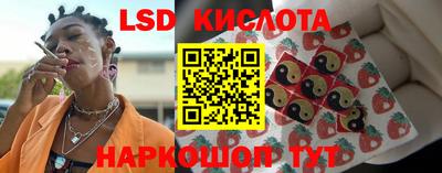 кокаин премиум Гагарин