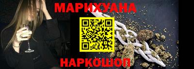 а пвп мука Гатчина