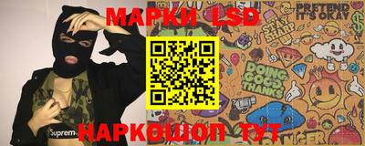 кокаин премиум Гагарин