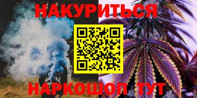 а пвп мука Гатчина