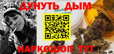 а пвп мука Гатчина
