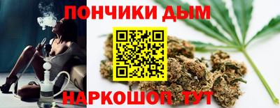 а пвп мука Гатчина