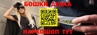а пвп мука Гатчина