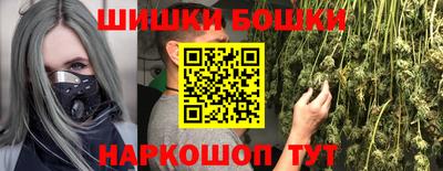 ECSTASY Кимры