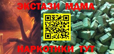 а пвп мука Гатчина