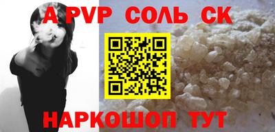 индика Гай