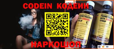 кокаин премиум Гагарин