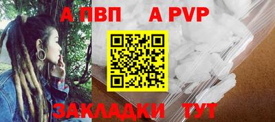 кокаин премиум Гагарин