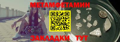 индика Гай
