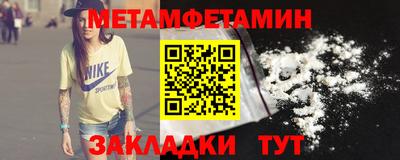 а пвп мука Гатчина