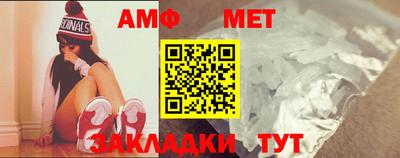 кокаин премиум Гагарин