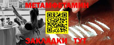 индика Гай