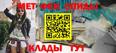кокаин премиум Гагарин