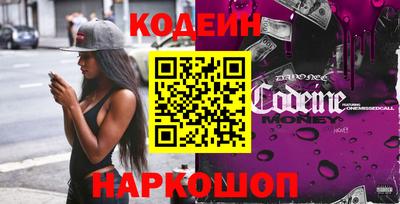 индика Гай