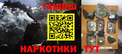 марки nbome Кингисепп