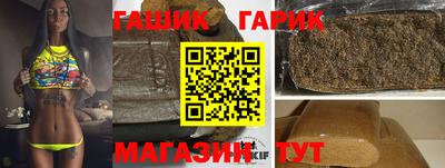 а пвп мука Гатчина