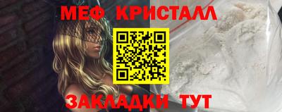 кокаин премиум Гагарин