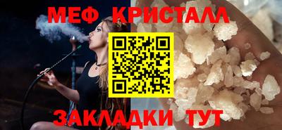 индика Гай