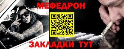 индика Гай