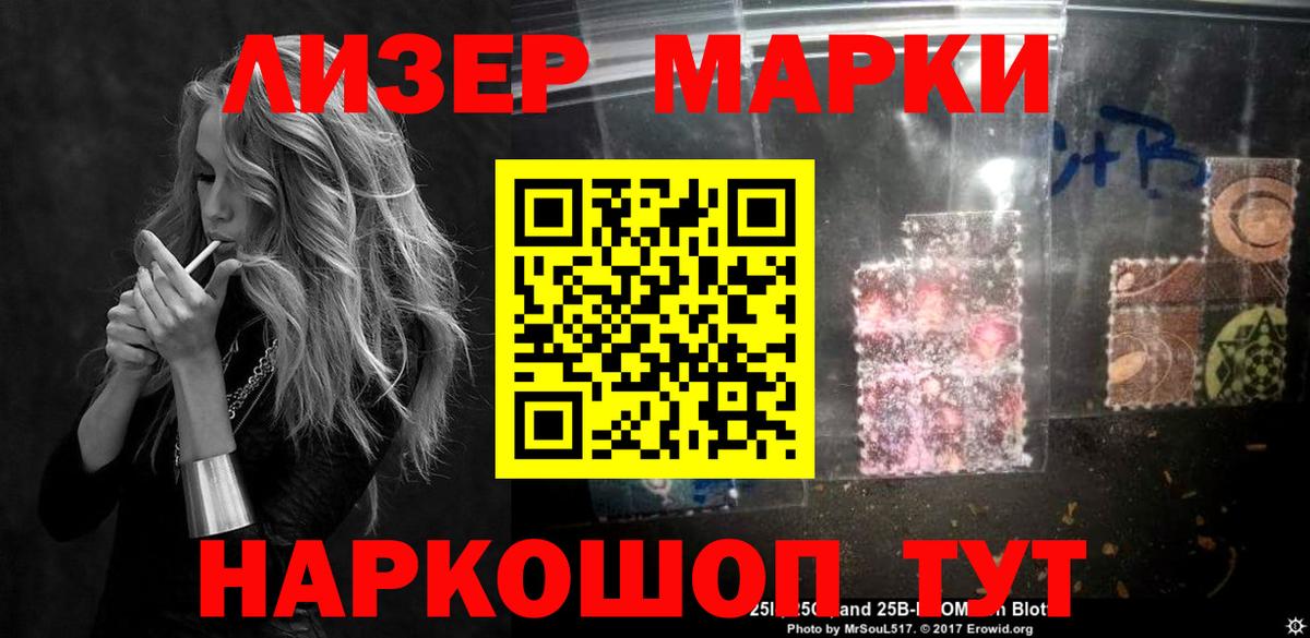 LSD-25 экстази ecstasy  MEGA как войти  Вологда  Вход с VPN  ЛСД экстази ecstasy 